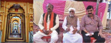 mandir
